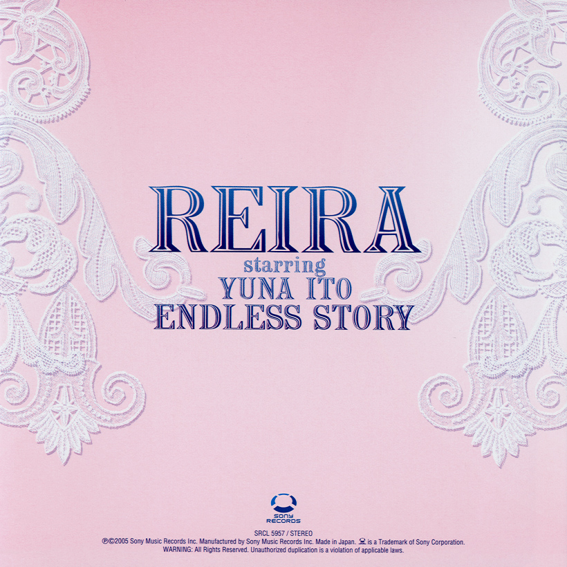 endless story reira starring yuna ito rar